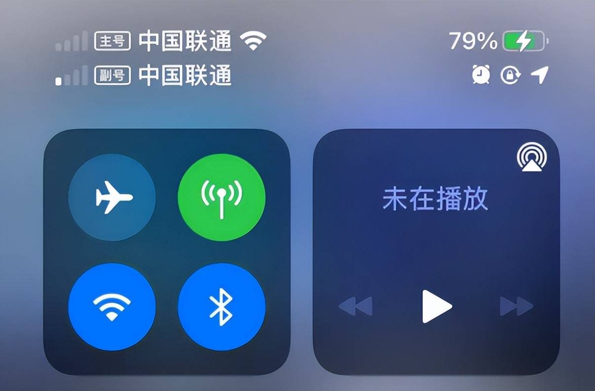 韩版苹果13信号好不好:WIFI 7来了！小米13系列用户有福了，网速全面提升，iPhone不香了