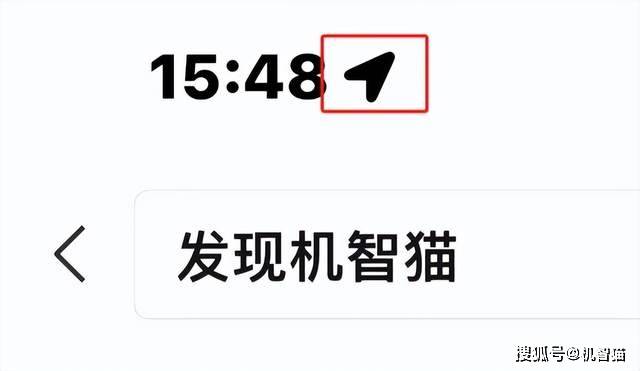 苹果有没有负面新闻浙江新闻app下载苹果-第1张图片-太平洋在线下载