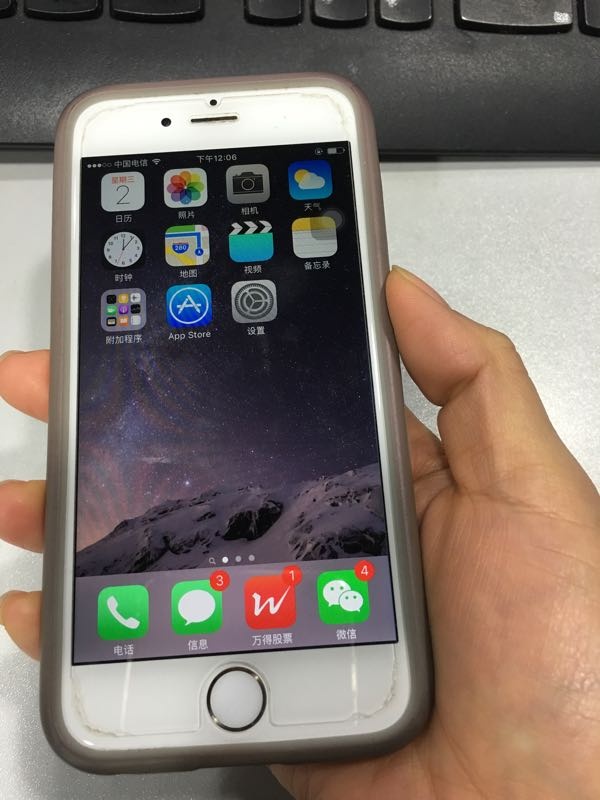 苹果6韩版的怎么样苹果6韩版支持电信吗-第1张图片-太平洋在线下载