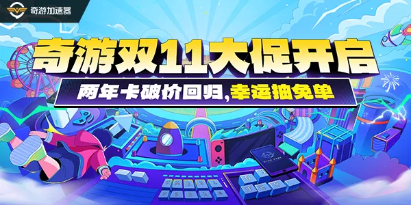 最轻松客户端游戏网游排行榜前十名网络游戏-第1张图片-太平洋在线下载