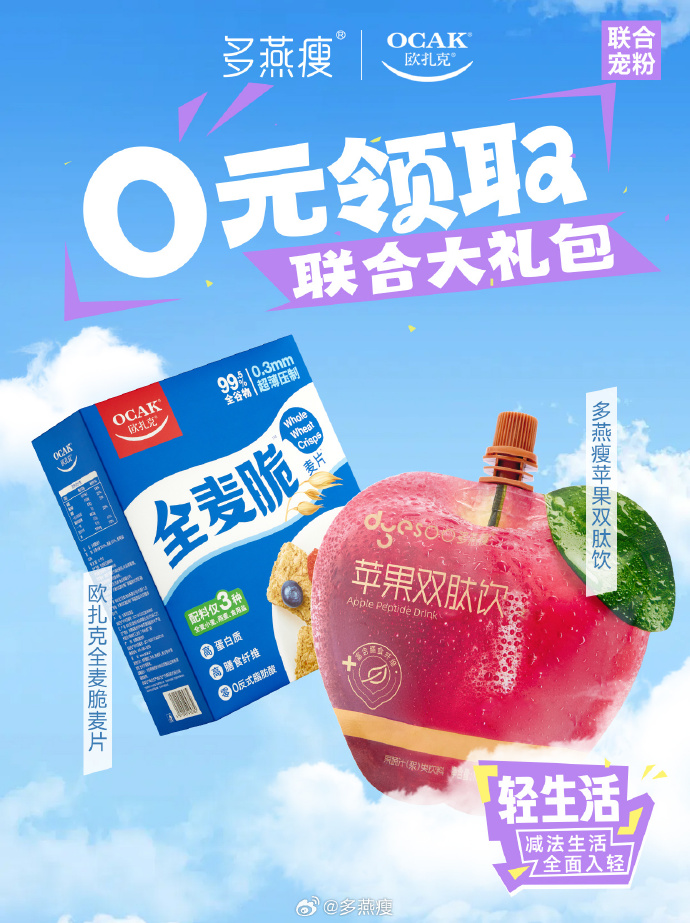 银河战舰苹果版礼包银河战舰礼包码2024最新版本最新-第2张图片-太平洋在线下载