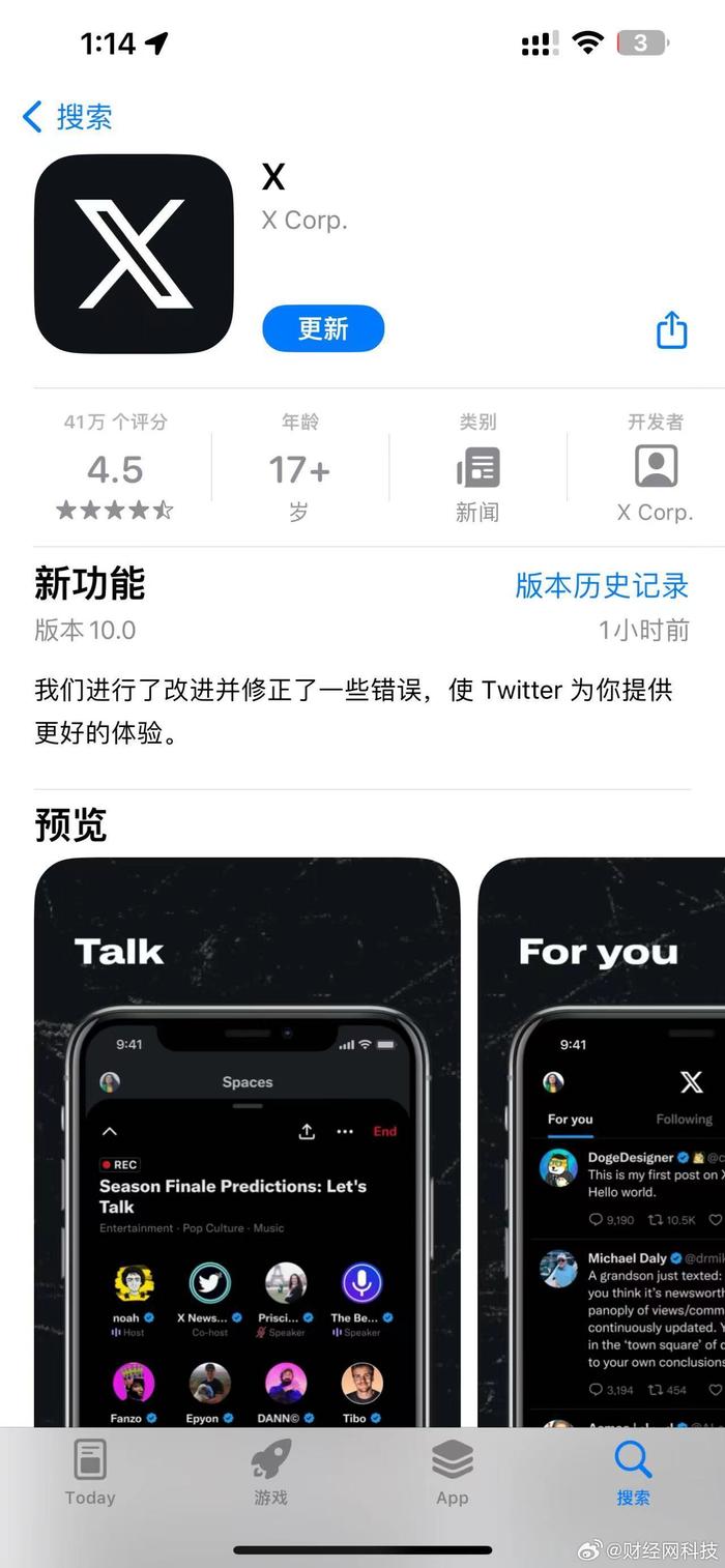 韩国版苹果x好吗苹果手机韩版和美版哪个好