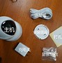 小兴云客户端小兴云客户端官网
