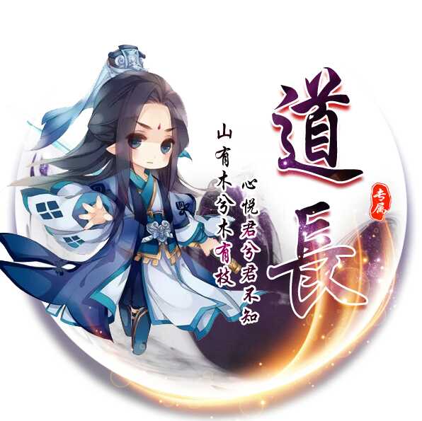 心悦直播客户端心悦直播在线观看