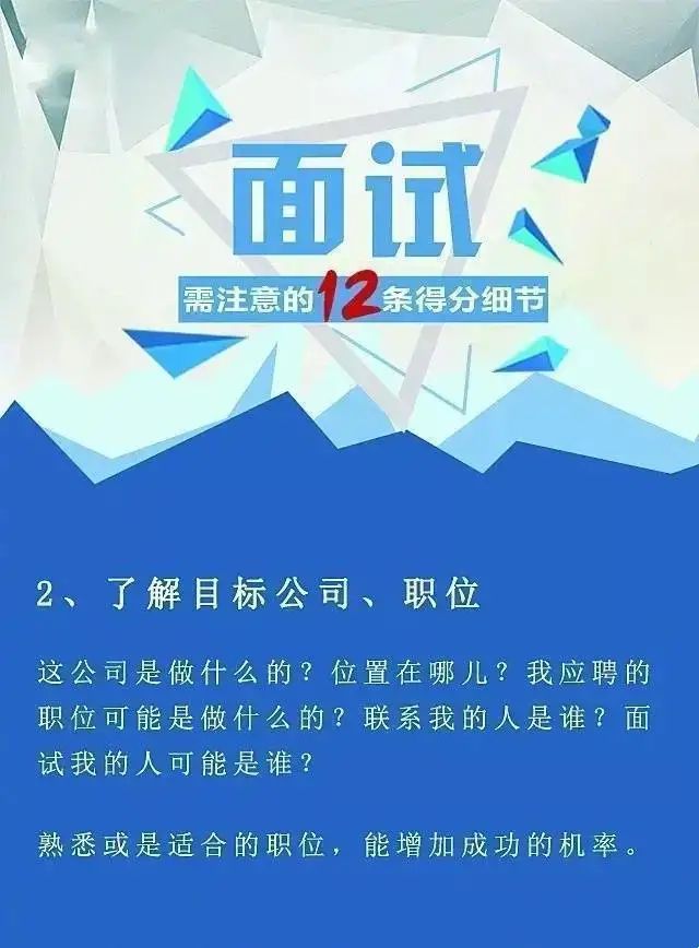 测开和客户端未来发展笔记本摄像头怎么开和打开摄像头的方法-第2张图片-太平洋在线下载