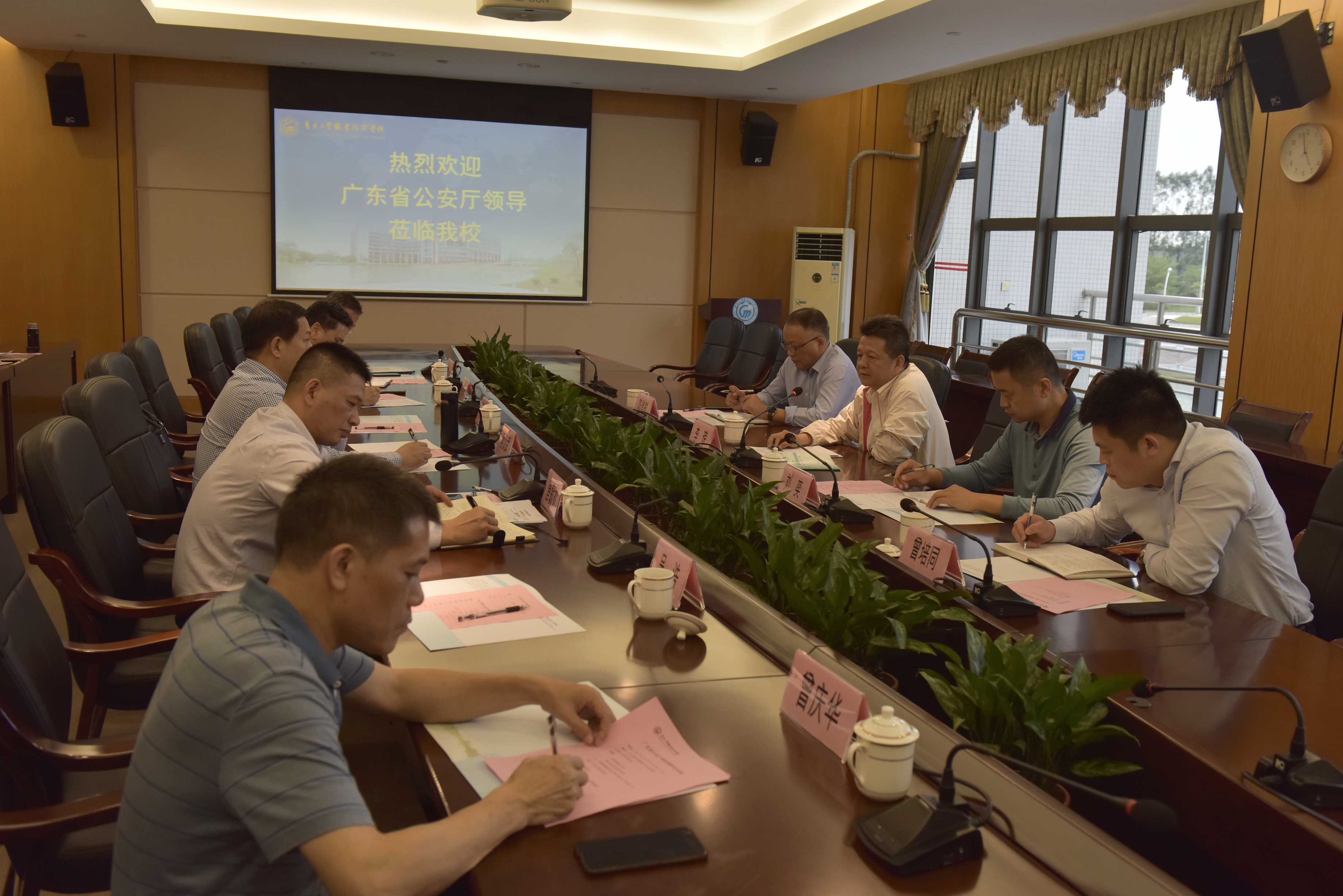 广东工贸认证客户端广东工贸职业技术学院认证客户端下载-第2张图片-太平洋在线下载